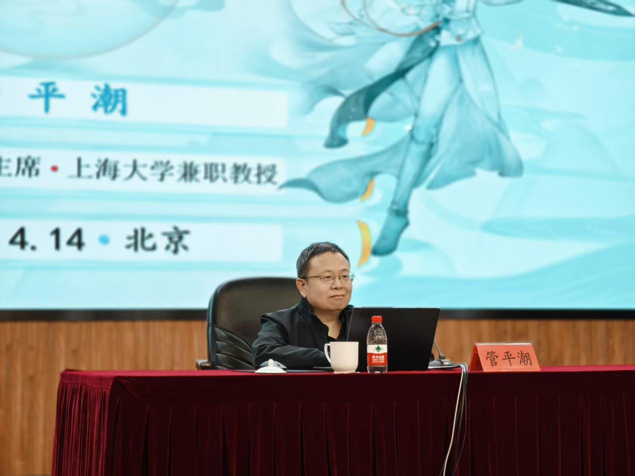 微信圖片_20250418093218