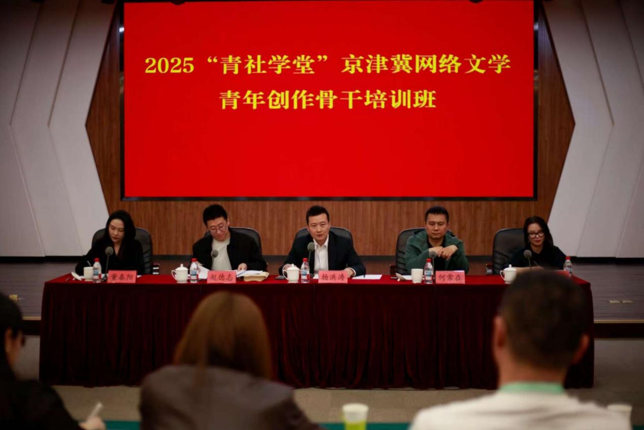 微信圖片_20250418080028