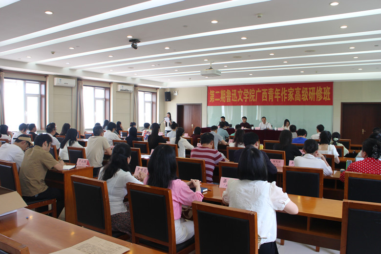 結(jié)業(yè)典禮現(xiàn)場(chǎng)