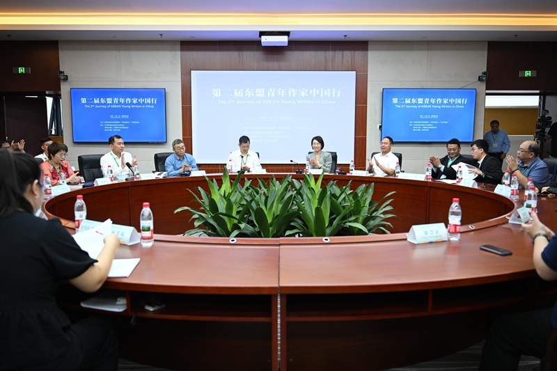 會(huì)議現(xiàn)場(chǎng)