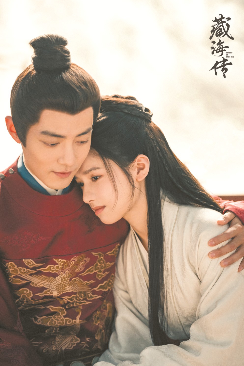 肖戰(zhàn)領(lǐng)銜主演的古裝劇《藏海傳》是上半年劇集播出市場的亮點(diǎn)與熱點(diǎn)之一。