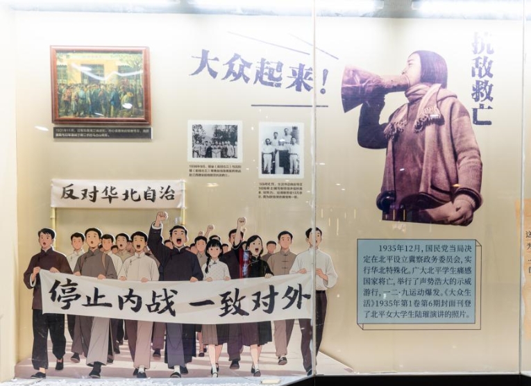 鄒韜奮在抗戰(zhàn)時期的家國情懷　　在國家危亡、民生凋敝的黑暗年代，鄒韜奮高舉愛國主義旗幟，創(chuàng)辦六刊一報……[詳細(xì)]