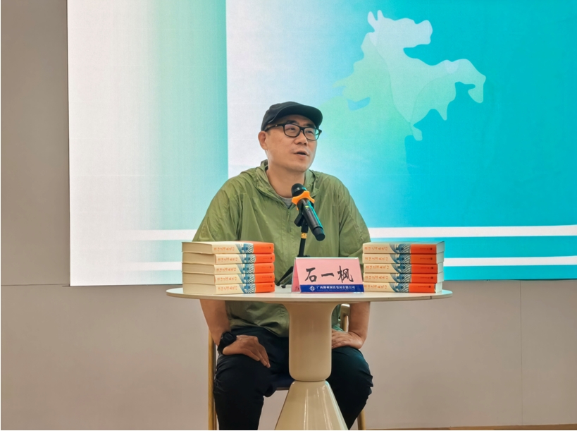 石一楓在防城港會(huì)場(chǎng)講課現(xiàn)場(chǎng)。（覃瀏榴 攝）