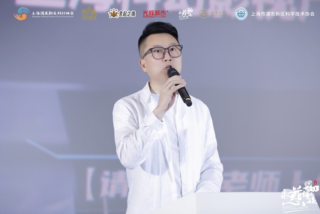 中國(guó)民營(yíng)文化產(chǎn)業(yè)商會(huì)副會(huì)長(zhǎng)戴曉軍致開(kāi)幕辭。