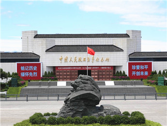 組織起來是抗日戰(zhàn)爭勝利的力量之源