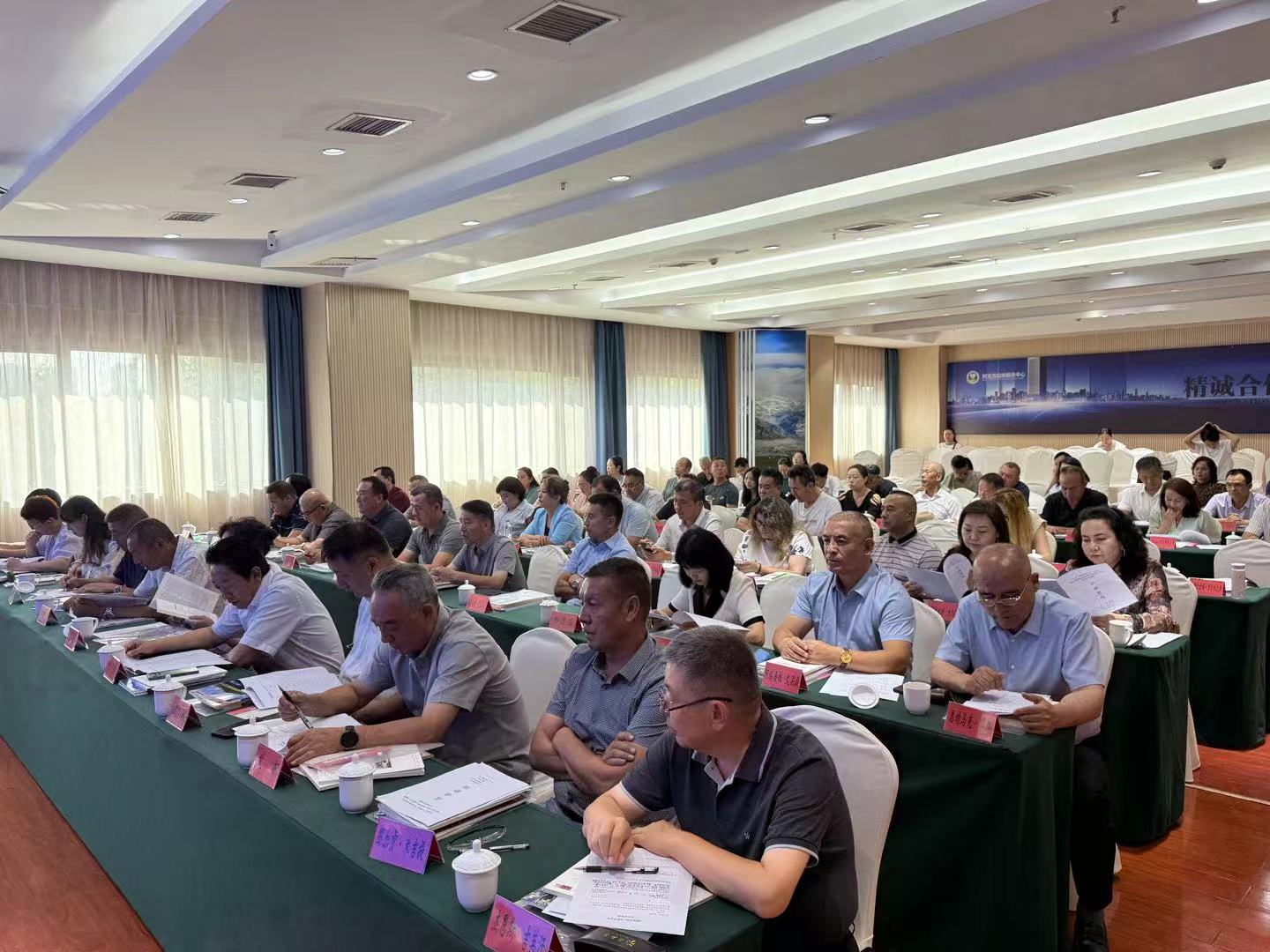 啟動儀式現(xiàn)場