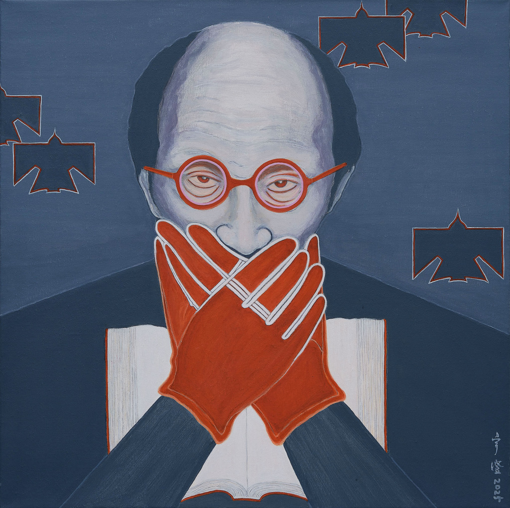 《不響》自畫像