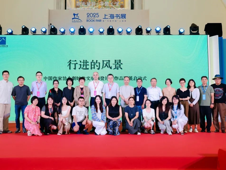 “行進(jìn)的風(fēng)景2025”在上海！