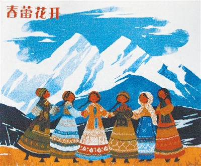 圖為藏毯《春蕾花開》。