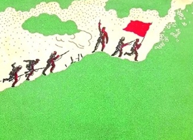 烽火歲月 紅色印記——抗戰(zhàn)文學(xué)書籍設(shè)計掠影　　民族危亡之際發(fā)出的吶喊，不僅融入抗戰(zhàn)文學(xué)作品的字里行間，也深刻烙印在這些著作的書衣上。[詳細(xì)]