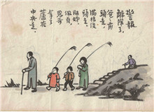 豐子愷在抗戰(zhàn)中：謙謙君子的“金剛怒目”　　眾多呈現(xiàn)在觀眾眼前的作品中，豐子愷抗戰(zhàn)題材漫畫的集中亮相……[詳細(xì)]