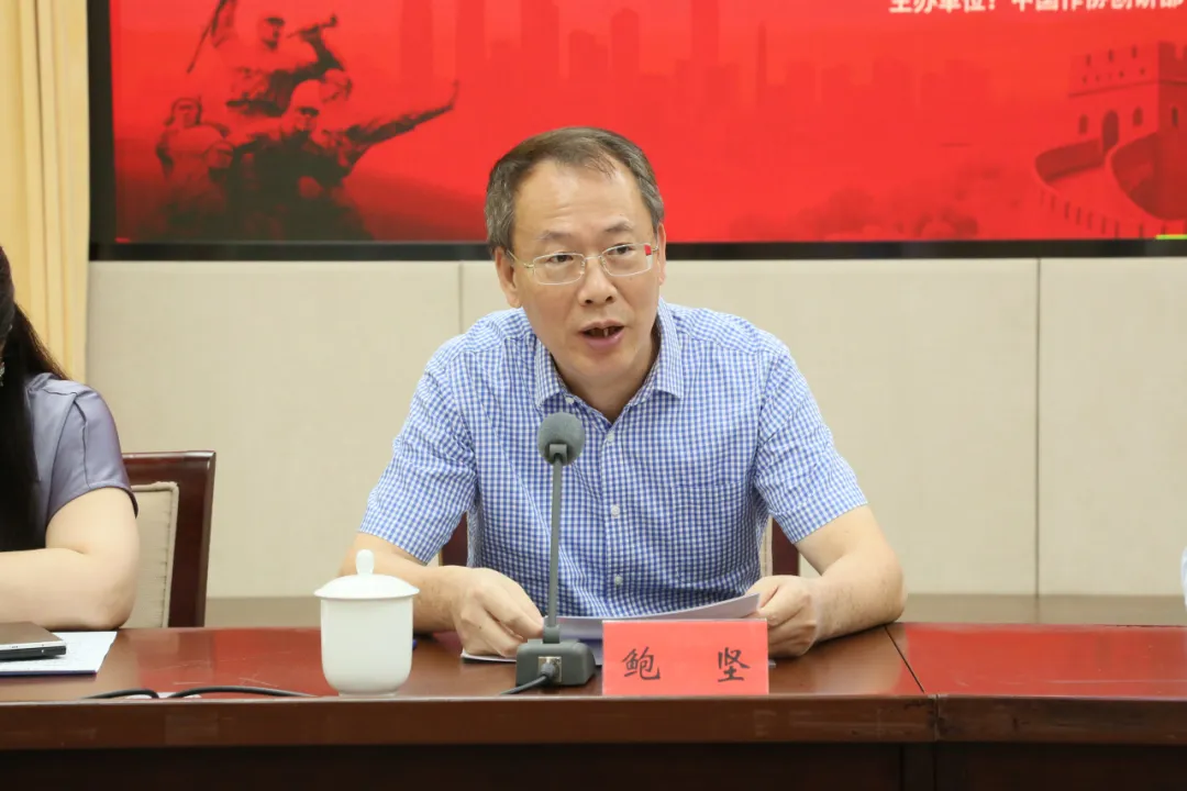 鮑堅介紹紀念抗戰(zhàn)勝利80周年重點圖書和選題