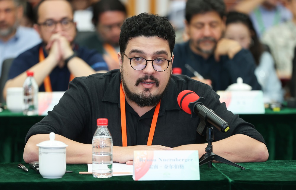 巴西詩(shī)人雷南·奈爾伯格