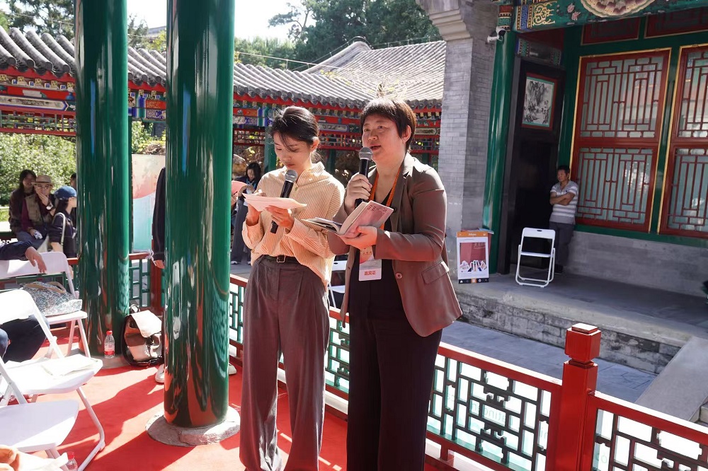 中國作協(xié)黨組成員、書記處書記何向陽為本次詩會(huì)致辭并啟動(dòng)詩會(huì)