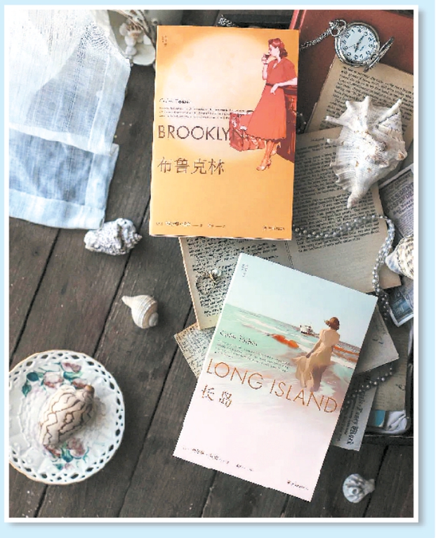 托賓作品 出版社供圖