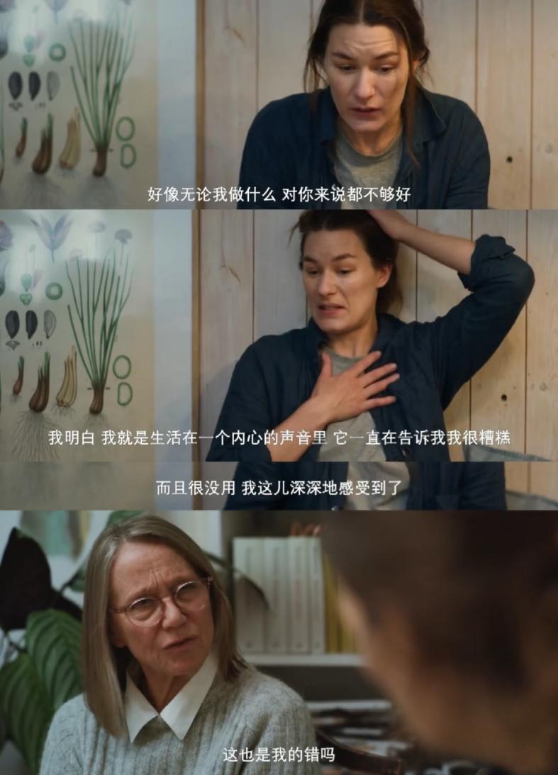 微信圖片_20250928112447_44_11