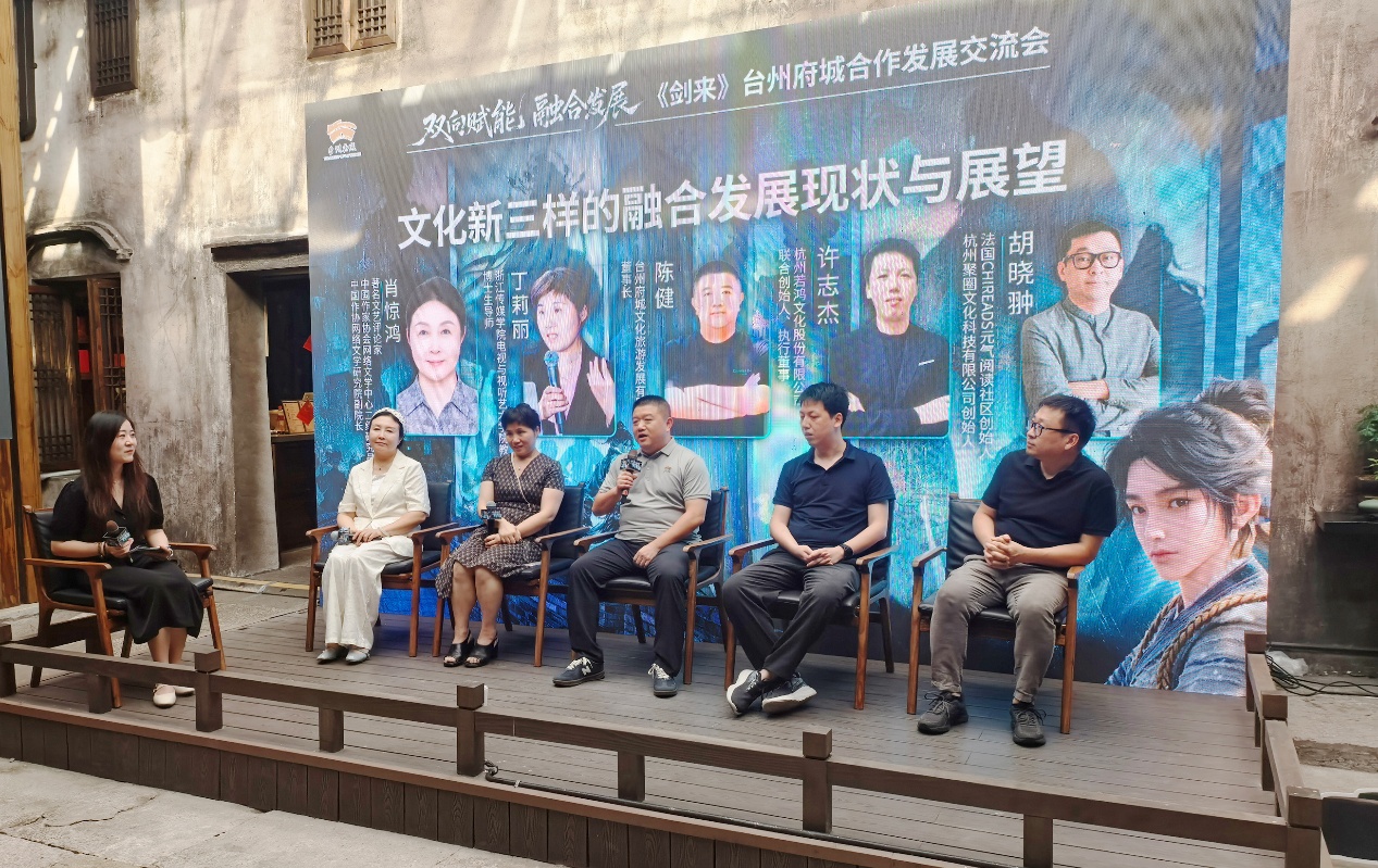 活動(dòng)現(xiàn)場(chǎng)