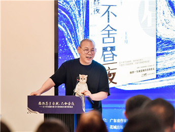 王十月：愿你忠于自我，不舍晝夜