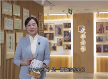 《不舍晝夜》出版人張懿：一部中國人江河奔流的生活史這是一部簡潔的小時(shí)，使用近乎白描的線性時(shí)間……[詳細(xì)]