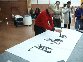 “回到這里，回到我們溫暖的家”