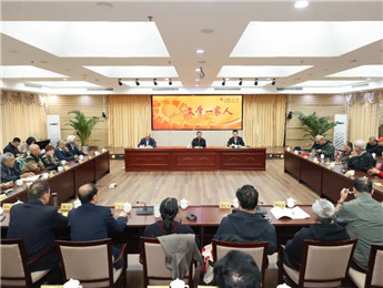 文學(xué)薪火傳 家人情永續(xù)