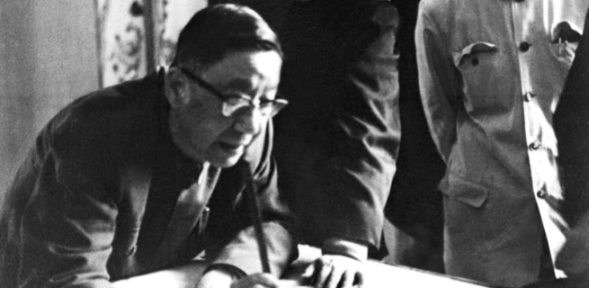 老舍福建談戲：“語言不好懂，我還是很喜歡”