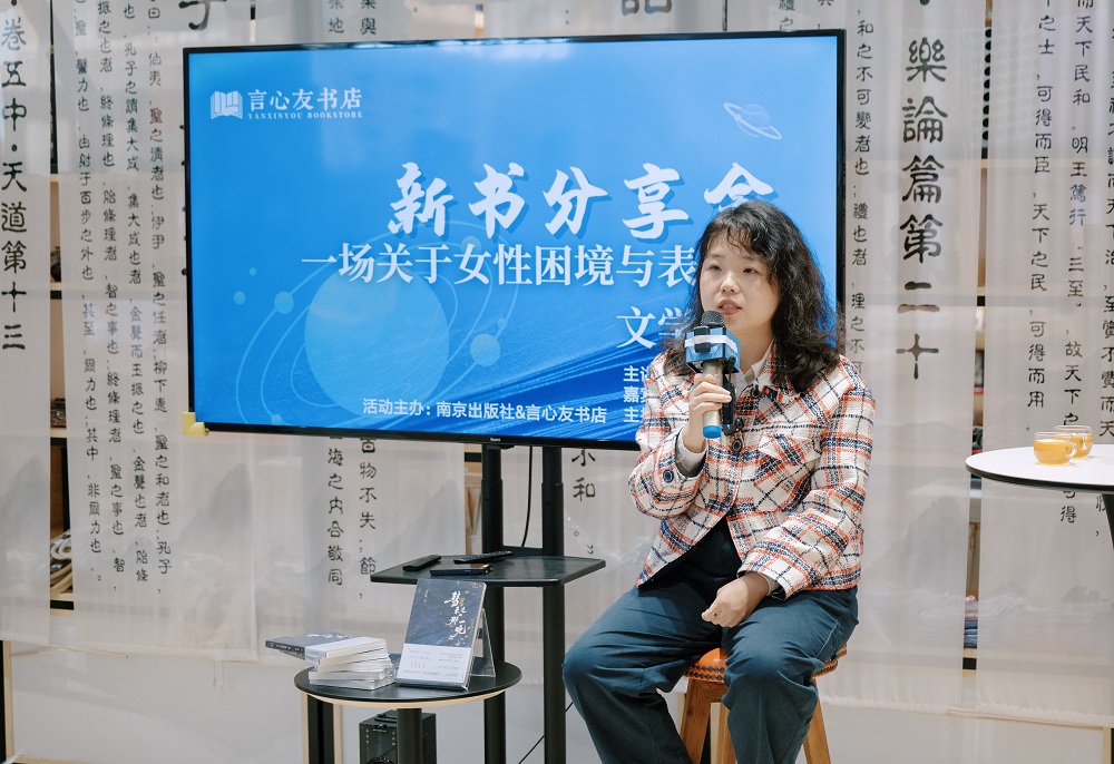 青年作家劉麥加