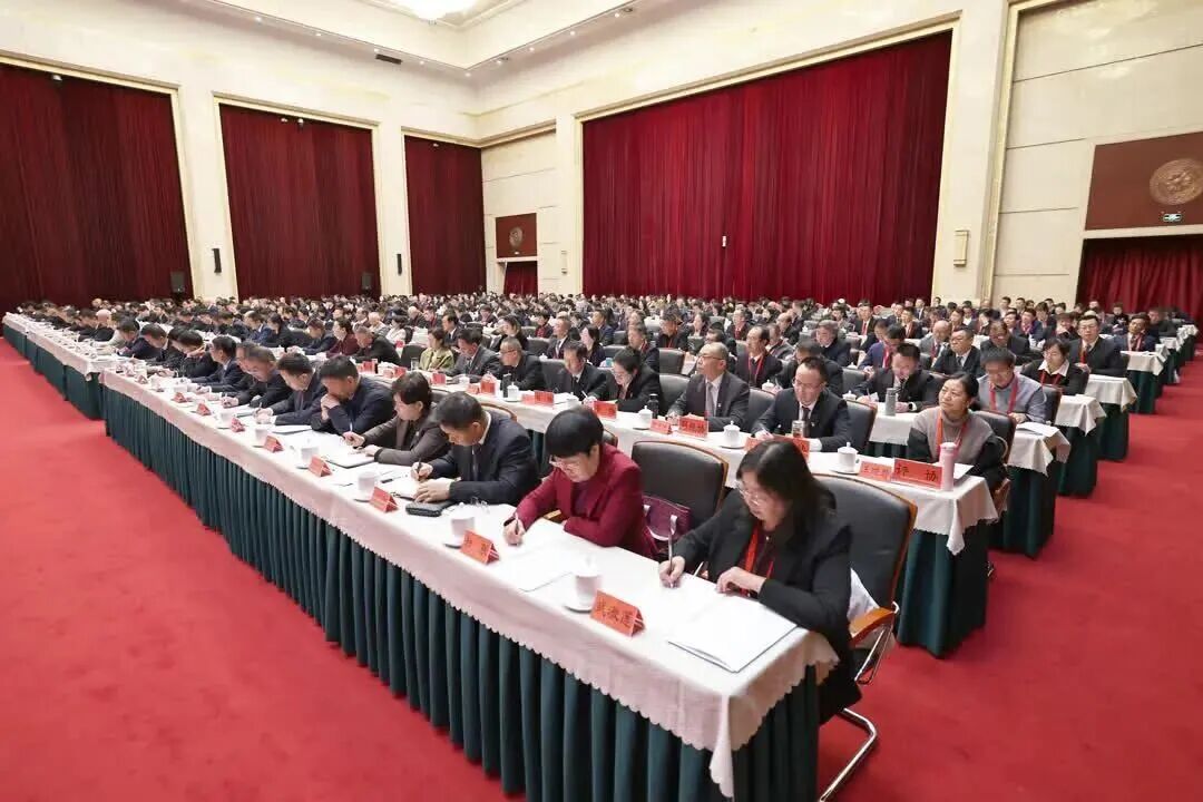 會(huì)議現(xiàn)場(chǎng)