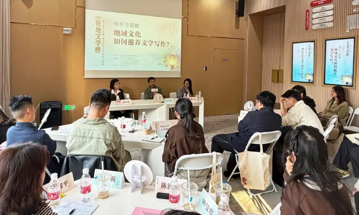 工作坊導(dǎo)師分享現(xiàn)場