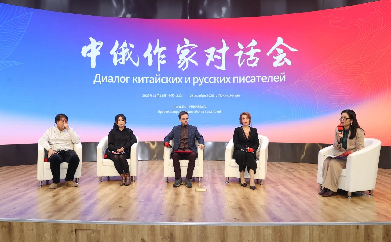 “AI時代文學創(chuàng)作的挑戰(zhàn)與機遇”主題對話