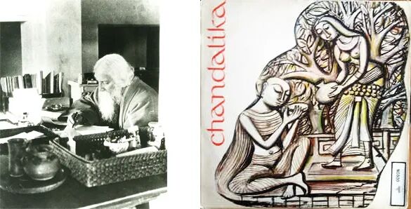 湯姆·斯托帕德作品《烏托邦彼岸》（ 孫仲旭 譯）和《戲謔》（楊晉 等譯）中文版書封