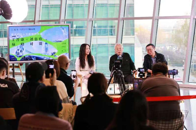 活動(dòng)現(xiàn)場(chǎng)