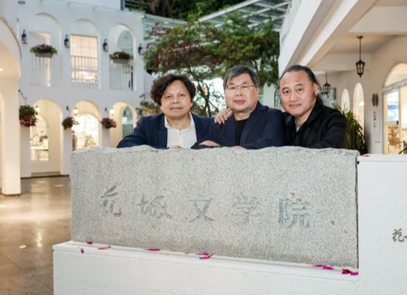 在諾獎光照下重訪東歐文學