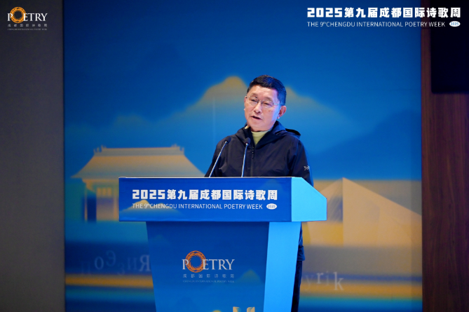 阿來：詩歌不只是一個題材，而是一種精神