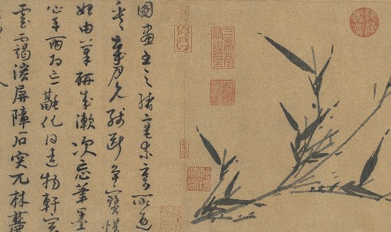 元 王冕、吳鎮(zhèn)《梅竹雙清》卷（局部） 臺北故宮博物院藏