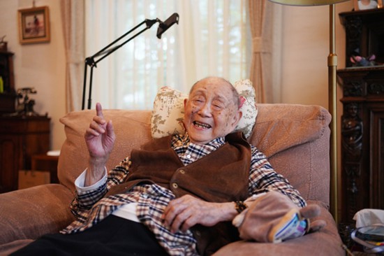 黃永玉。比目魚 攝