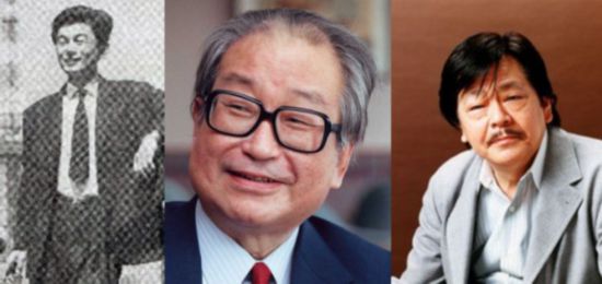 左起：星新一 、小松左京、 筒井康隆