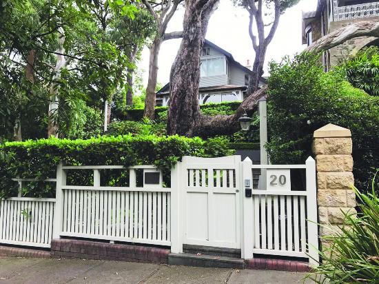 馬丁路20號(hào)是帕特里克·懷特先生的故居，他曾在這里接待過(guò)許多作家朋友 馬丁路20號(hào)