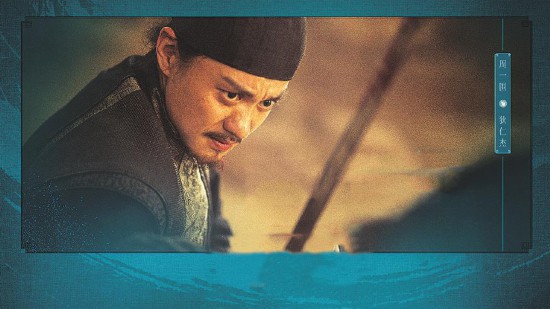 32集電視劇《大唐狄公案》由鳳印案、屏風(fēng)案、黃金案等九個獨(dú)立案件構(gòu)成。圖為《大唐狄公案》劇照。