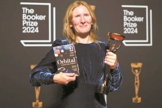 薩曼莎·哈維 布克獎官網(wǎng)/圖